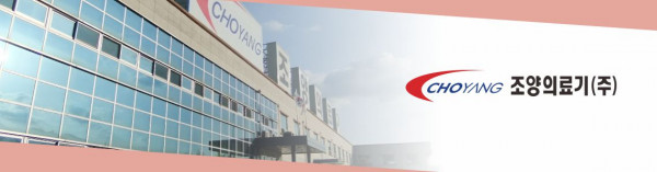 Lowongan Kerja Korean Translator di PT. Choeun Medical